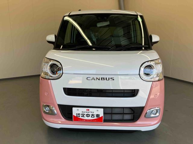 ムーヴキャンバスストライプスＧスマートアシスト　ディスプレイオーディオ　オートエアコン　キーフリー　プッシュボタンスタート　後席両側電動スライドドア　シートヒーター（運転席・助手席）（三重県）の中古車