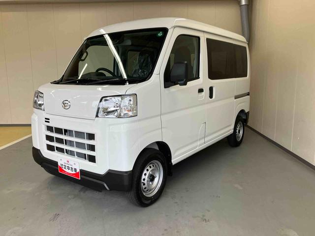 ハイゼットカーゴＤＸスマートアシスト　　キーレスエントリー　ＡＭ／ＦＭラジオ　パワーウインドウ（三重県）の中古車