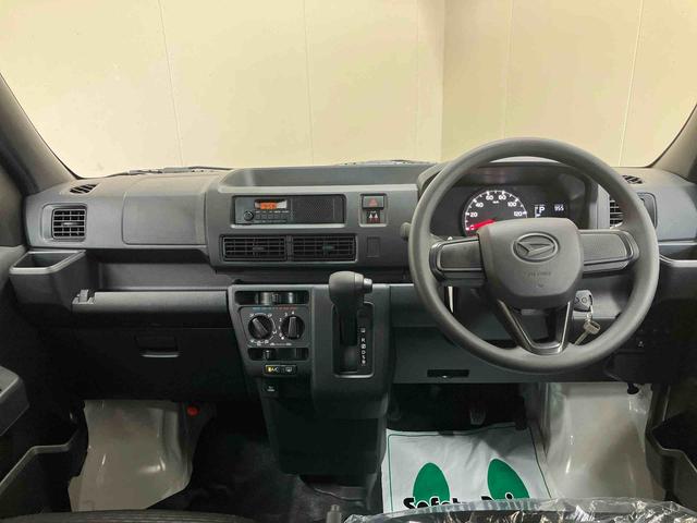 ハイゼットカーゴＤＸスマートアシスト　　キーレスエントリー　ＡＭ／ＦＭラジオ　パワーウインドウ（三重県）の中古車