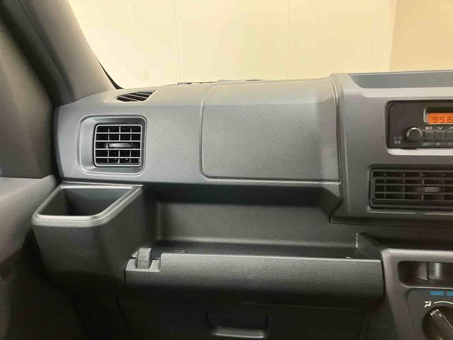 ハイゼットカーゴＤＸスマートアシスト　　キーレスエントリー　ＡＭ／ＦＭラジオ　パワーウインドウ（三重県）の中古車