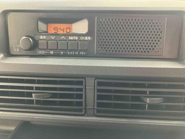ハイゼットカーゴＤＸスマートアシスト　　キーレスエントリー　ＡＭ／ＦＭラジオ　パワーウインドウ（三重県）の中古車