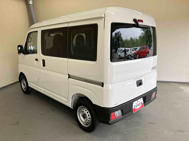 ハイゼットカーゴＤＸスマートアシスト　　キーレスエントリー　ＡＭ／ＦＭラジオ　パワーウインドウ（三重県）の中古車