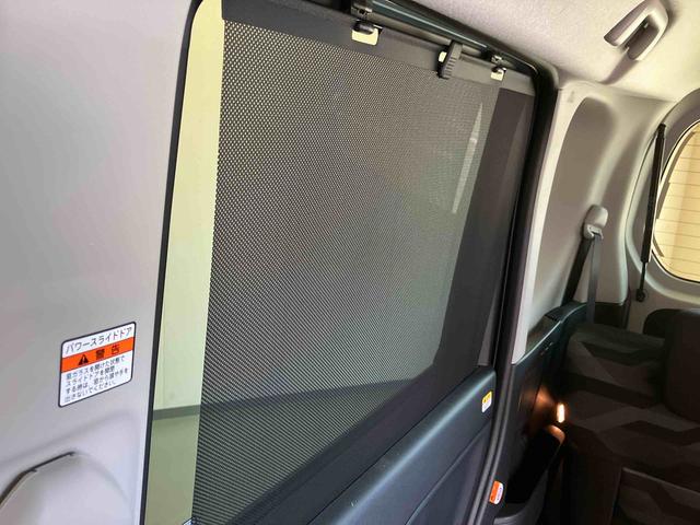 タントファンクロススマートアシスト　ディスプレイオーディオ　オートエアコン　キーフリー　プッシュボタンスタート　後席両側電動スライドドア　シートヒーター（運転席・助手席）　アルミホイール（三重県）の中古車
