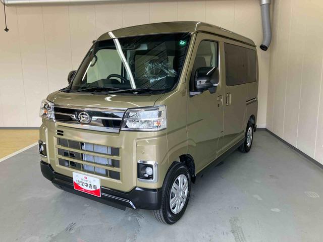 アトレーＲＳプッシュボタンスタート　キーフリー　両側パワースライドドア　バックモニター（三重県）の中古車