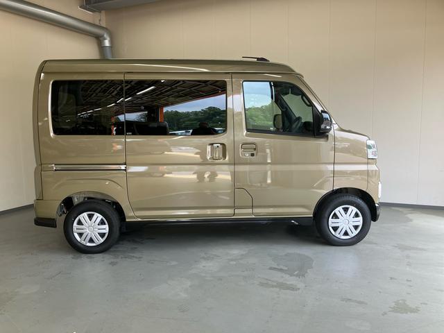 アトレーＲＳプッシュボタンスタート　キーフリー　両側パワースライドドア　バックモニター（三重県）の中古車