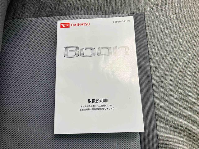 ブーンＸ　Ｇパッケージ　ＳＡIIスマートアシスト　ナビ　ＥＴＣ　オートエアコン　キーフリー　プッシュボタンスタート　アルミホイール　車検整備付（三重県）の中古車