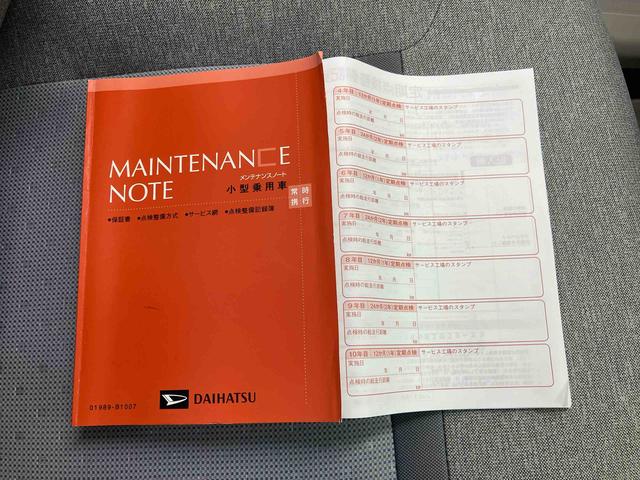 ブーンＸ　Ｇパッケージ　ＳＡIIスマートアシスト　ナビ　ＥＴＣ　オートエアコン　キーフリー　プッシュボタンスタート　アルミホイール　車検整備付（三重県）の中古車