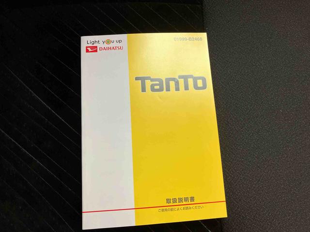 タントＸ　ＶＳ　ＳＡIII（三重県）の中古車