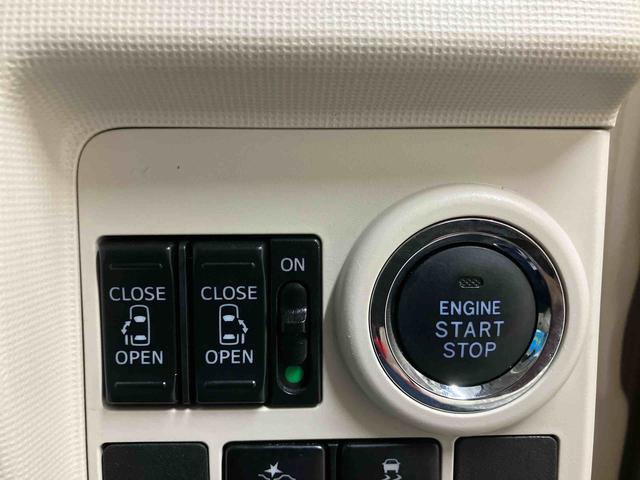 ムーヴキャンバスＧホワイトアクセントリミテッド　ＳＡ３スマートアシスト　ナビ　パノラマモニター　ドライブレコーダー　キーフリー　プッシュボタンスタート　後席両側電動スライドドア　車検整備付（三重県）の中古車