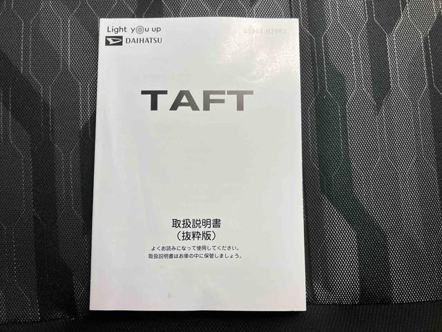 タフトＧ　ダーククロムベンチャースマートアシスト　ディスプレイオーディオ　オートエアコン　キーフリー　プッシュボタンスタート　シートヒーター（運転席・助手席）　車検整備付（三重県）の中古車