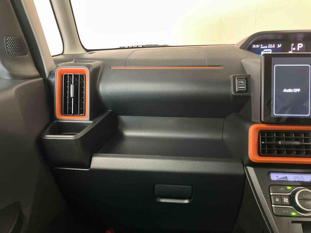 タントファンクロスターボスマートアシスト　ターボ車　ディスプレイオーディオ　キーフリー　プッシュボタンスタート　後席両側電動スライドドア　シートヒーター（運転席・助手席）（三重県）の中古車