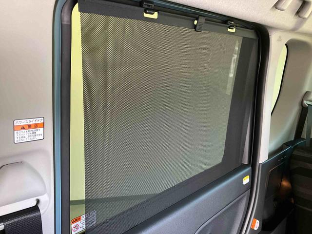 タントファンクロスターボスマートアシスト　ターボ車　ディスプレイオーディオ　キーフリー　プッシュボタンスタート　後席両側電動スライドドア　シートヒーター（運転席・助手席）（三重県）の中古車