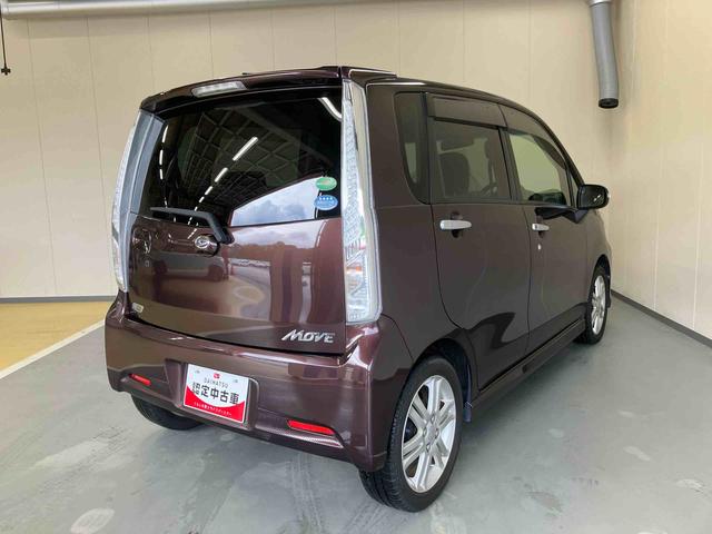 ムーヴカスタム　ＲＳ　ＳＡスマートアシスト　ターボ車　ナビ　オートエアコン　キーフリー（三重県）の中古車