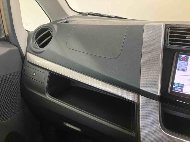ムーヴカスタム　ＲＳ　ＳＡスマートアシスト　ターボ車　ナビ　オートエアコン　キーフリー（三重県）の中古車