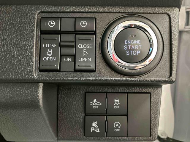 ムーヴキャンバスストライプスＧナビ　バックモニター　ＥＴＣ　ドライブレコーダー　プッシュボタンスタート　電動パーキングブレーキ　キーフリー　両側パワースライドドア　オートエアコン　置きラクボックス　ホッとカップホルダー　スマアシ（三重県）の中古車