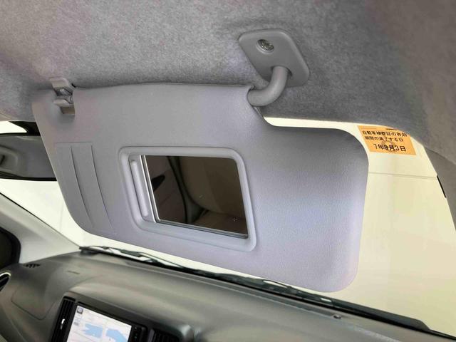 ミライースＸナビ　エコアイドル　キーレスエントリー　パワーウィンドウ　電動格納ミラー　インパネシフト　ＡＢＳ　ＣＶＴ　車検整備付（三重県）の中古車