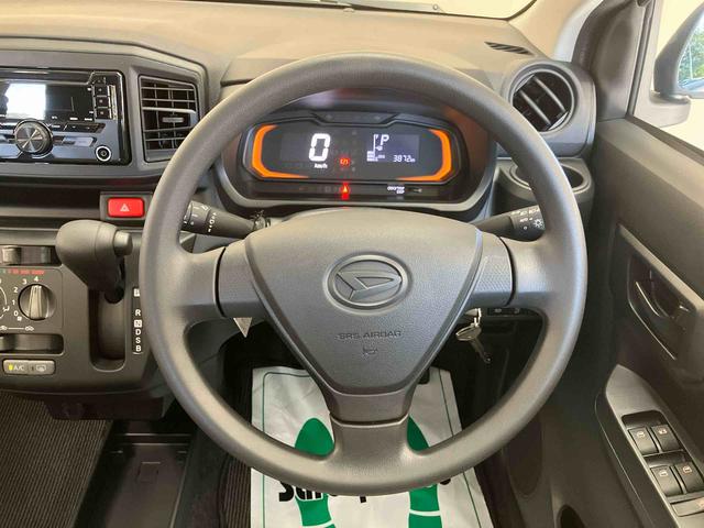ミライースＬ　ＳＡ３プッシュボタンスタート　スマートアシスト（三重県）の中古車