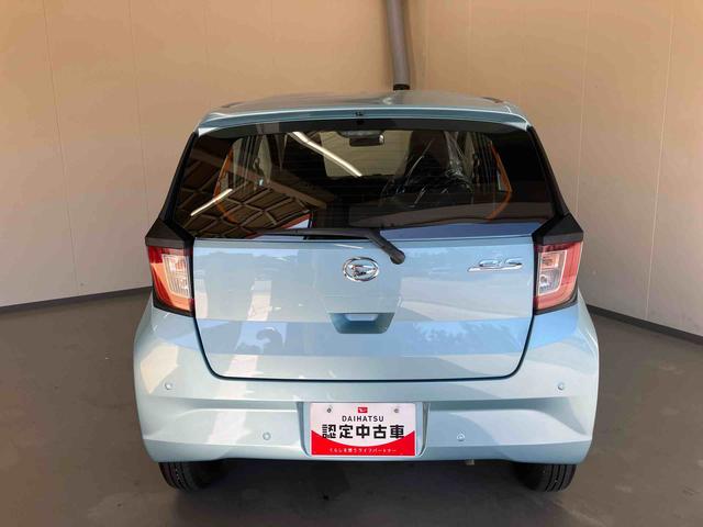 ミライースＬ　ＳＡ３プッシュボタンスタート　スマートアシスト（三重県）の中古車