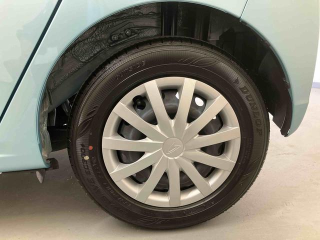 ミライースＬ　ＳＡ３プッシュボタンスタート　スマートアシスト（三重県）の中古車