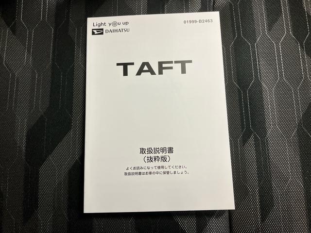 タフトＧターボ／ナビ／バックモニター／ＥＴＣ／クルコンナビ　バックモニター　ＥＴＣ　電動パーキングブレーキ　キーフリー　プッシュボタンスタート　前席シートヒーター　オートエアコン　クルーズコントロール　スマートアシスト　アルミホイール　コーナーセンサー（三重県）の中古車