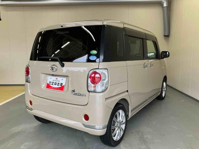 ムーヴキャンバスＸメイクアップ　ＳＡII（三重県）の中古車