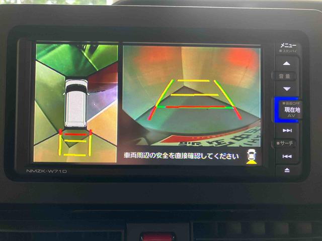 タントカスタムＸプッシュボタンスタート　スマートアシスト　両側パワースライドドア　パノラマモニター（三重県）の中古車