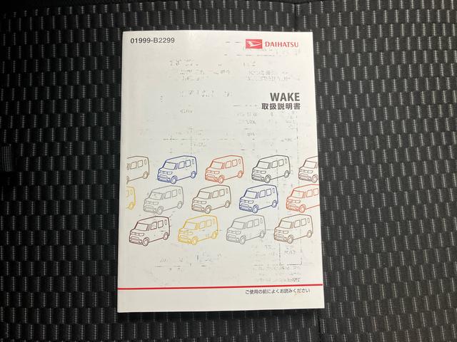 ウェイクL/ナビ/バックモニター/キーフリー/アルミホイール/ETCナビ バックモニター オートエアコン キーフリー プッシュボタンスタート アルミホイール ETC(三重県)の中古車