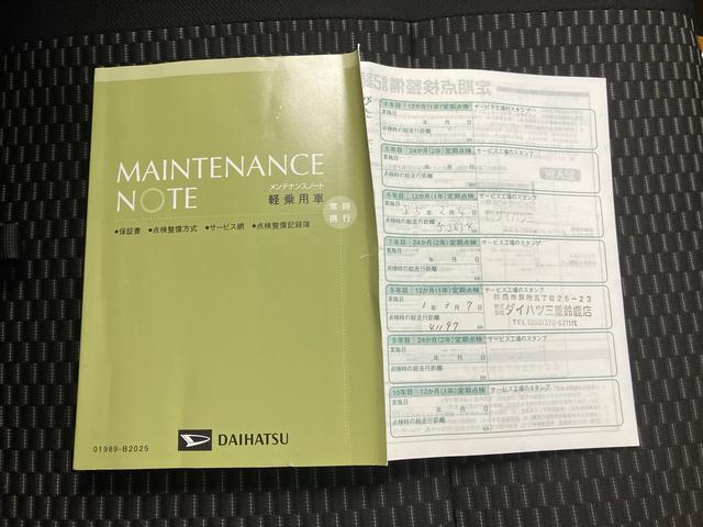 ウェイクL/ナビ/バックモニター/キーフリー/アルミホイール/ETCナビ バックモニター オートエアコン キーフリー プッシュボタンスタート アルミホイール ETC(三重県)の中古車