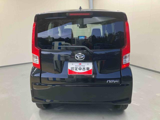 ムーヴXリミテッド2 SA3/ナビ/バックモニター/ドラレコプッシュボタンスタート スマートアシスト ナビ ドラレコ前後 カーペットマット バイザー USBソケット(三重県)の中古車