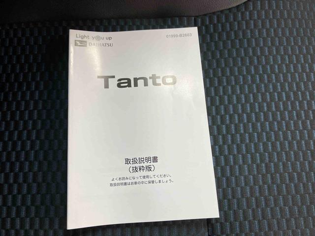 タントカスタムX/ナビ/パノラマモニター/ドライブレコーダープッシュボタンスタート スマートアシスト ナビ ドラレコ前後 パノラマモニター 両側パワースライドドア 前席シートヒーター(三重県)の中古車