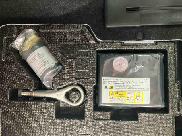 タントＬ（三重県）の中古車