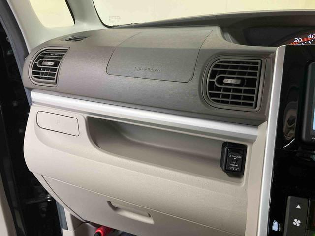 タントＸリミテッドＳＡ３／ナビ／パノラマモニター／ドラレコ／ＥＴＣプッシュボタンスタート　スマートアシストカメラ　両側パワースライドドア　前方ドラレコ　運転席シートヒーター　テレビコントロール　パノラマモニター（三重県）の中古車