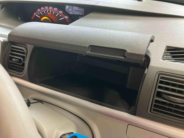 タントＸリミテッドＳＡ３／ナビ／パノラマモニター／ドラレコ／ＥＴＣプッシュボタンスタート　スマートアシストカメラ　両側パワースライドドア　前方ドラレコ　運転席シートヒーター　テレビコントロール　パノラマモニター（三重県）の中古車