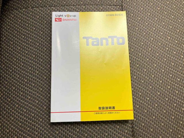 タントＸリミテッドＳＡ３／ナビ／パノラマモニター／ドラレコ／ＥＴＣプッシュボタンスタート　スマートアシストカメラ　両側パワースライドドア　前方ドラレコ　運転席シートヒーター　テレビコントロール　パノラマモニター（三重県）の中古車