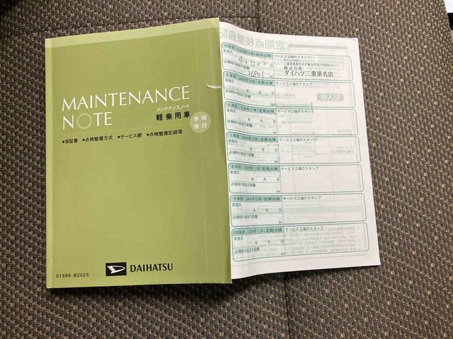 タントＸリミテッドＳＡ３／ナビ／パノラマモニター／ドラレコ／ＥＴＣプッシュボタンスタート　スマートアシストカメラ　両側パワースライドドア　前方ドラレコ　運転席シートヒーター　テレビコントロール　パノラマモニター（三重県）の中古車