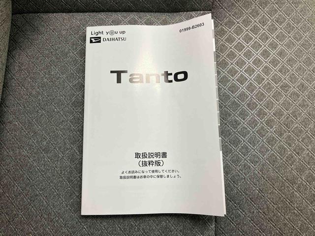 タントＸ／ナビ／バックモニター／ドラレコプッシュボタンスタート　スマートアシスト　ナビ　ドラレコ前後　バックモニター　　前席シートヒーター　片側パワースライドドア（三重県）の中古車