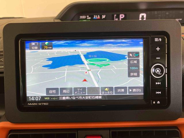 タントファンクロス/両側パワースライドドアナビ バックモニター ドライブレコーダー 両側パワースライドドア イージークローザー プッシュボタンスタート インパネシフト 電動パーキングブレーキ シートヒーター キーフリー オートエアコン(三重県)の中古車