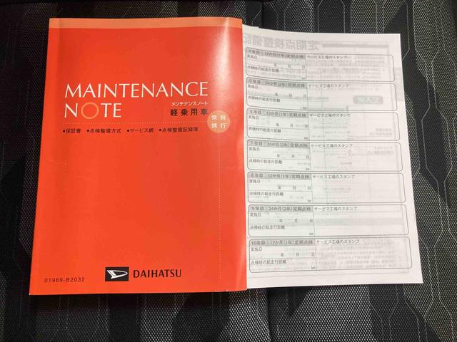 タントファンクロス/両側パワースライドドアナビ バックモニター ドライブレコーダー 両側パワースライドドア イージークローザー プッシュボタンスタート インパネシフト 電動パーキングブレーキ シートヒーター キーフリー オートエアコン(三重県)の中古車