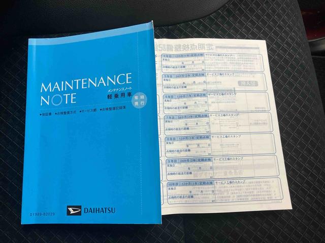 タントカスタムＲＳ／ターボ／ナビ／パノラマモニター／ドラレコプッシュボタンスタート　スマートアシスト　ターボ車　ナビ　パノラマモニター　ドラレコ　オートエアコン　前席シートヒーター　運転席ロングスライドシート　両側パワースライド　イージークローザー　ＥＴＣ（三重県）の中古車