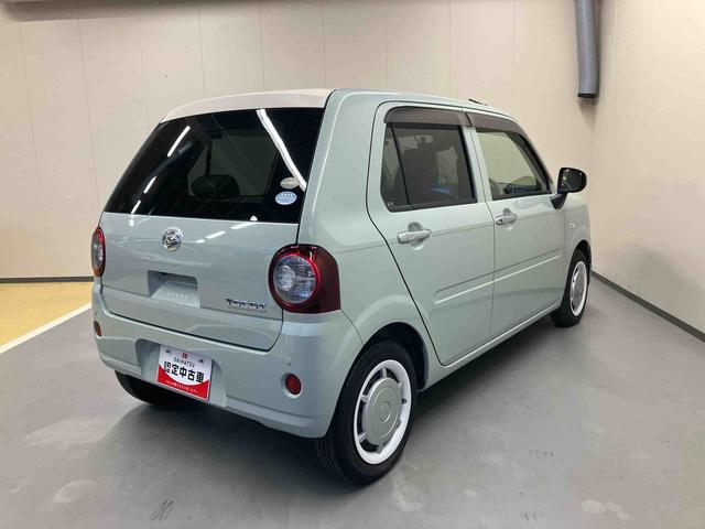 ミラトコットG SA3/ナビ/パノラマモニター/ドライブレコーダープッシュボタンスタート スマートアシスト ナビ ドラレコ前後 カーペットマット バイザー バックモニター パノラマモニター 前席シートヒーター USBソケット(三重県)の中古車