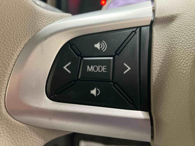 ミラトコットG SA3/ナビ/パノラマモニター/ドライブレコーダープッシュボタンスタート スマートアシスト ナビ ドラレコ前後 カーペットマット バイザー バックモニター パノラマモニター 前席シートヒーター USBソケット(三重県)の中古車