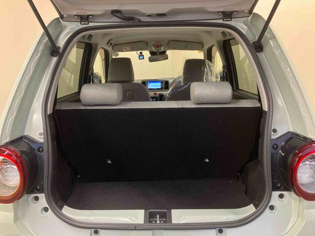 ミラトコットG SA3/ナビ/パノラマモニター/ドライブレコーダープッシュボタンスタート スマートアシスト ナビ ドラレコ前後 カーペットマット バイザー バックモニター パノラマモニター 前席シートヒーター USBソケット(三重県)の中古車