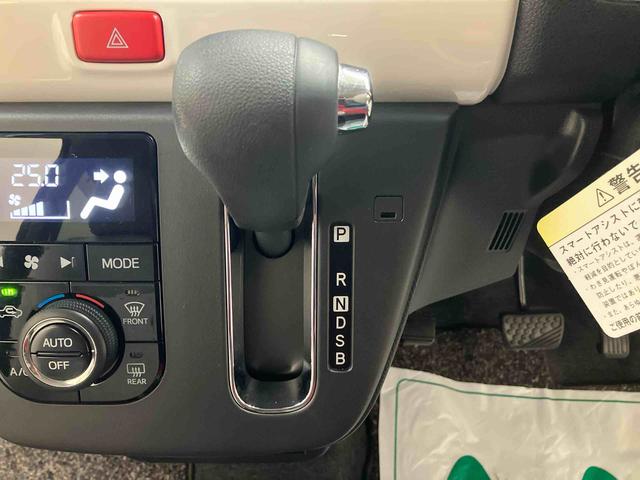 ミラトコットG SA3/ナビ/パノラマモニター/ドライブレコーダープッシュボタンスタート スマートアシスト ナビ ドラレコ前後 カーペットマット バイザー バックモニター パノラマモニター 前席シートヒーター USBソケット(三重県)の中古車