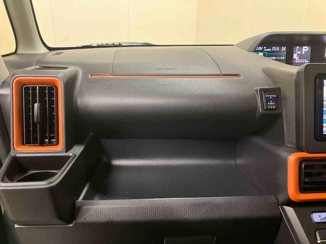 タントファンクロスターボ／両側パワースライドドアプッシュボタンスタート　スマートアシスト　ナビ　ＥＴＣ　ドラレコ前後　カーペットマット　バイザー　バックモニター　テレビコントロール（三重県）の中古車