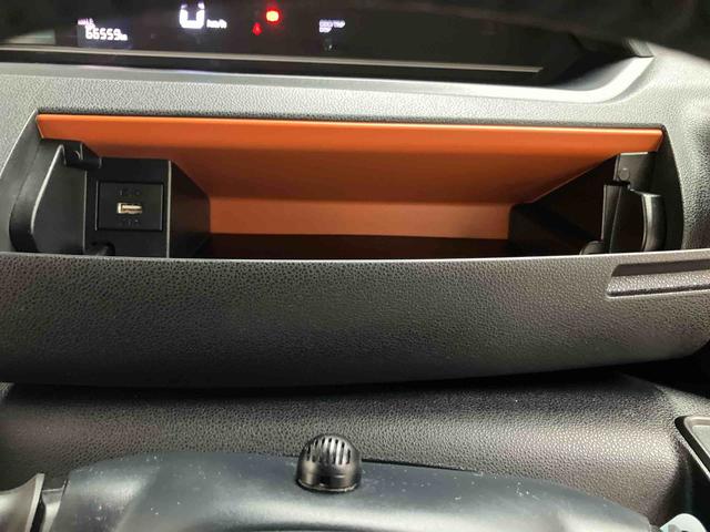 タントファンクロスターボ／両側パワースライドドアプッシュボタンスタート　スマートアシスト　ナビ　ＥＴＣ　ドラレコ前後　カーペットマット　バイザー　バックモニター　テレビコントロール（三重県）の中古車