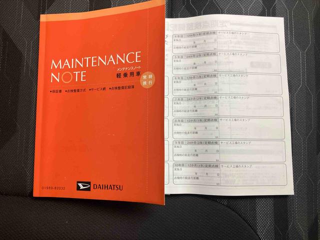 タントファンクロスターボ／両側パワースライドドアプッシュボタンスタート　スマートアシスト　ナビ　ＥＴＣ　ドラレコ前後　カーペットマット　バイザー　バックモニター　テレビコントロール（三重県）の中古車