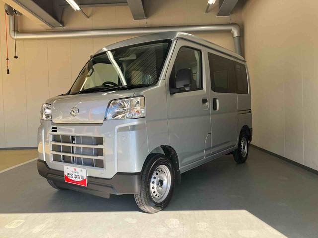 ハイゼットカーゴデラックス／ＡＭ／ＦＭラジオ／マニュアルエアコン／キーレスキーレス　ＡＭ／ＦＭラジオ　スマートアシストカメラ　マニュアルエアコン（三重県）の中古車