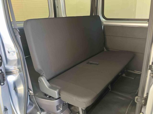 ハイゼットカーゴデラックス／ＡＭ／ＦＭラジオ／マニュアルエアコン／キーレスキーレス　ＡＭ／ＦＭラジオ　スマートアシストカメラ　マニュアルエアコン（三重県）の中古車