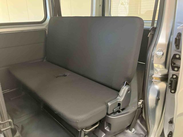 ハイゼットカーゴデラックス／ＡＭ／ＦＭラジオ／マニュアルエアコン／キーレスキーレス　ＡＭ／ＦＭラジオ　スマートアシストカメラ　マニュアルエアコン（三重県）の中古車