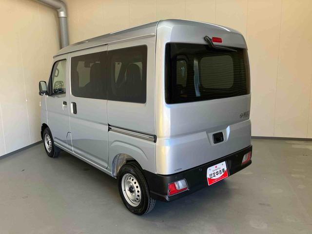 ハイゼットカーゴデラックス／ＡＭ／ＦＭラジオ／マニュアルエアコン／キーレスキーレス　ＡＭ／ＦＭラジオ　スマートアシストカメラ　マニュアルエアコン（三重県）の中古車